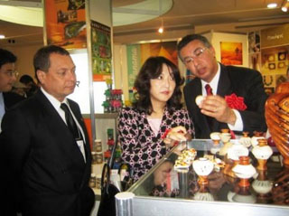 Central American Products Exhibition 2005